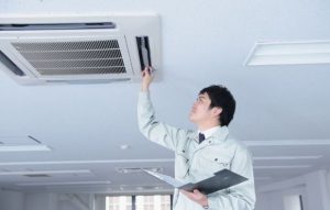 Légkezelő karbantartó